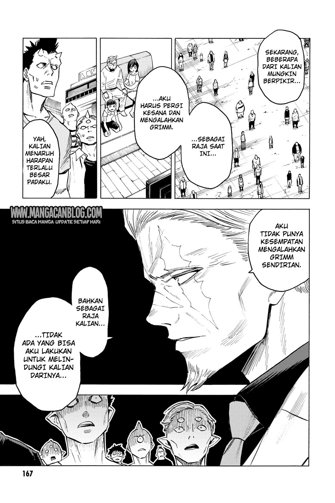 Blood Lad Chapter 75 - halaman 25