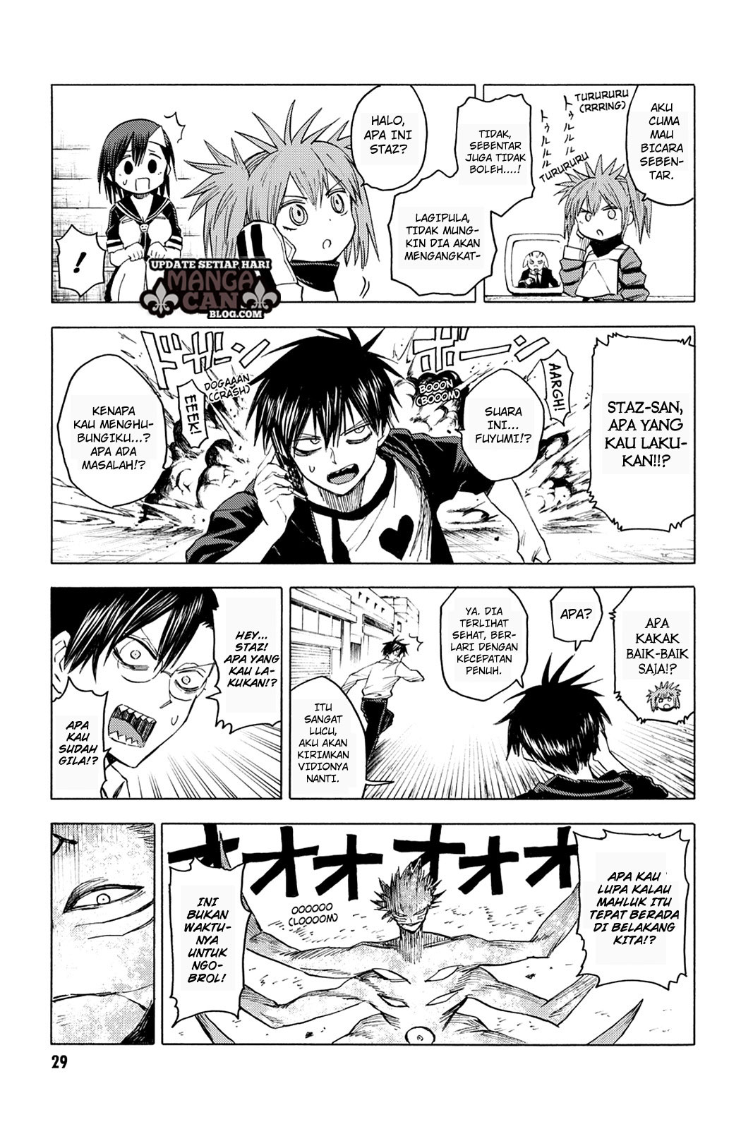 Blood Lad Chapter 76 - halaman 26