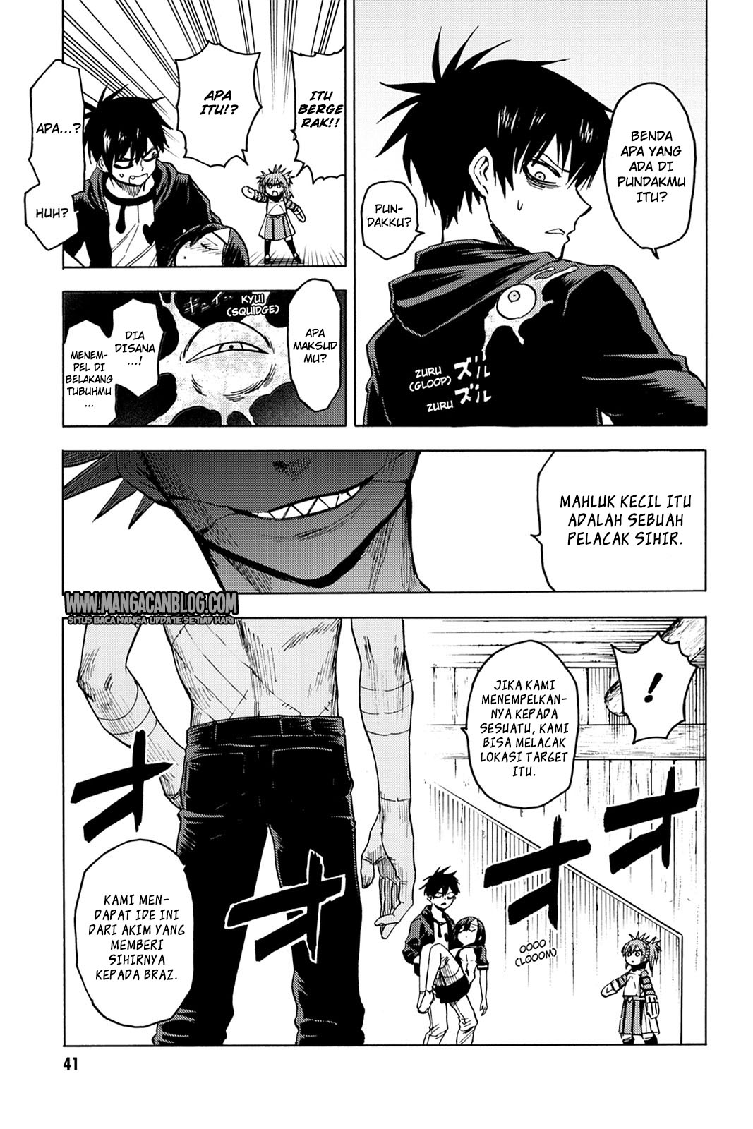 Blood Lad Chapter 77 - halaman 3