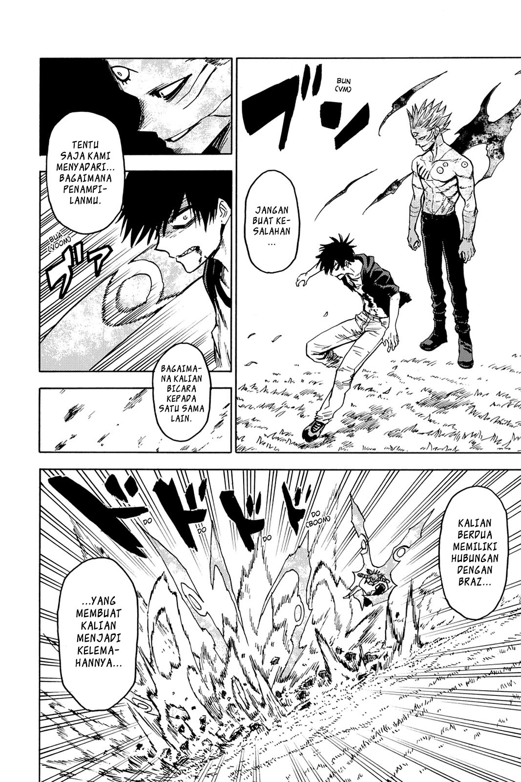 Blood Lad Chapter 77 - halaman 8