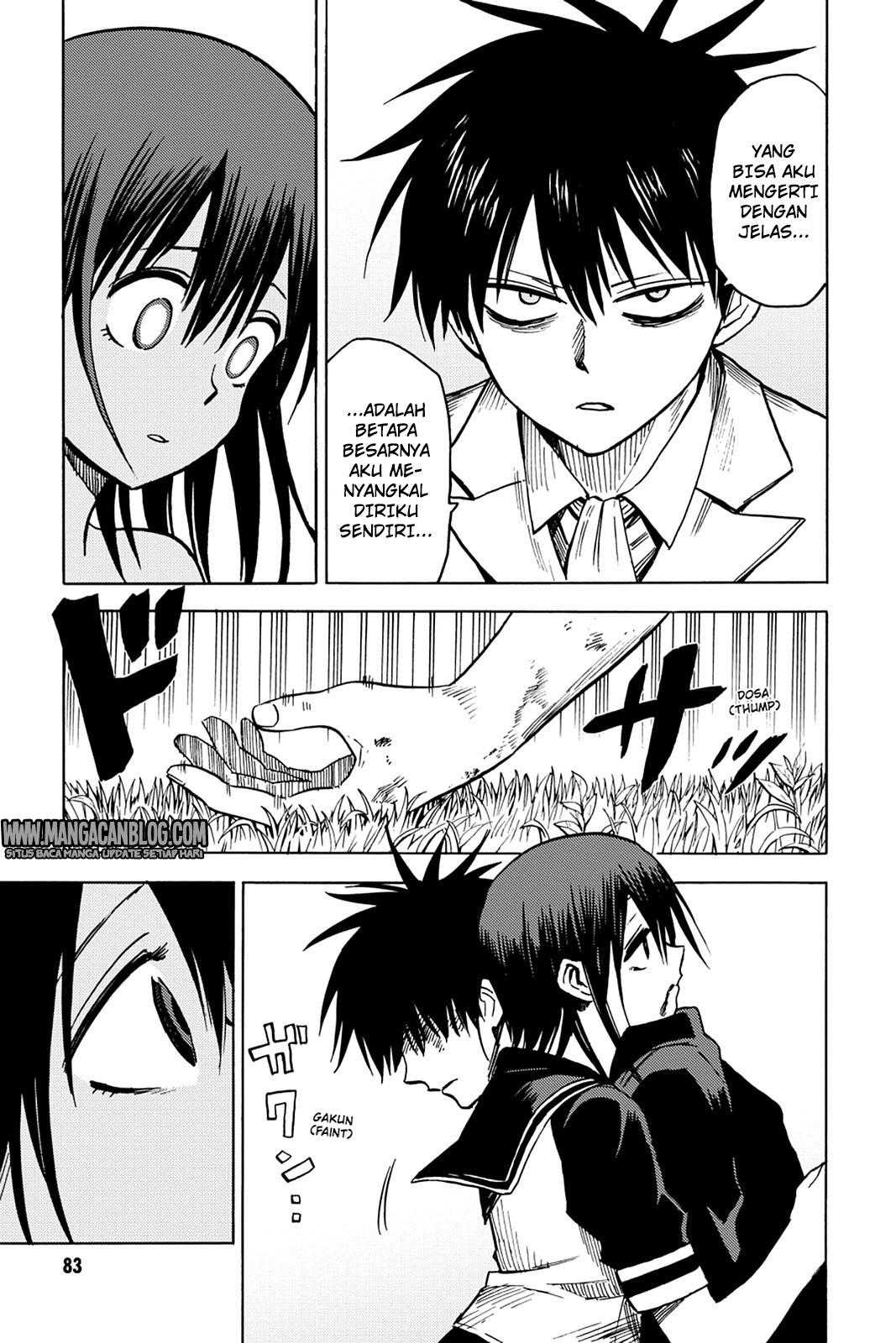 Blood Lad Chapter 78 - halaman 11
