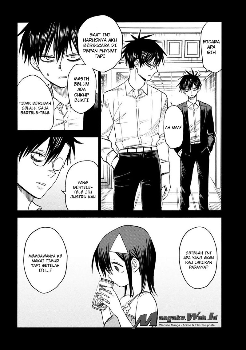Blood Lad Chapter 84 - halaman 11