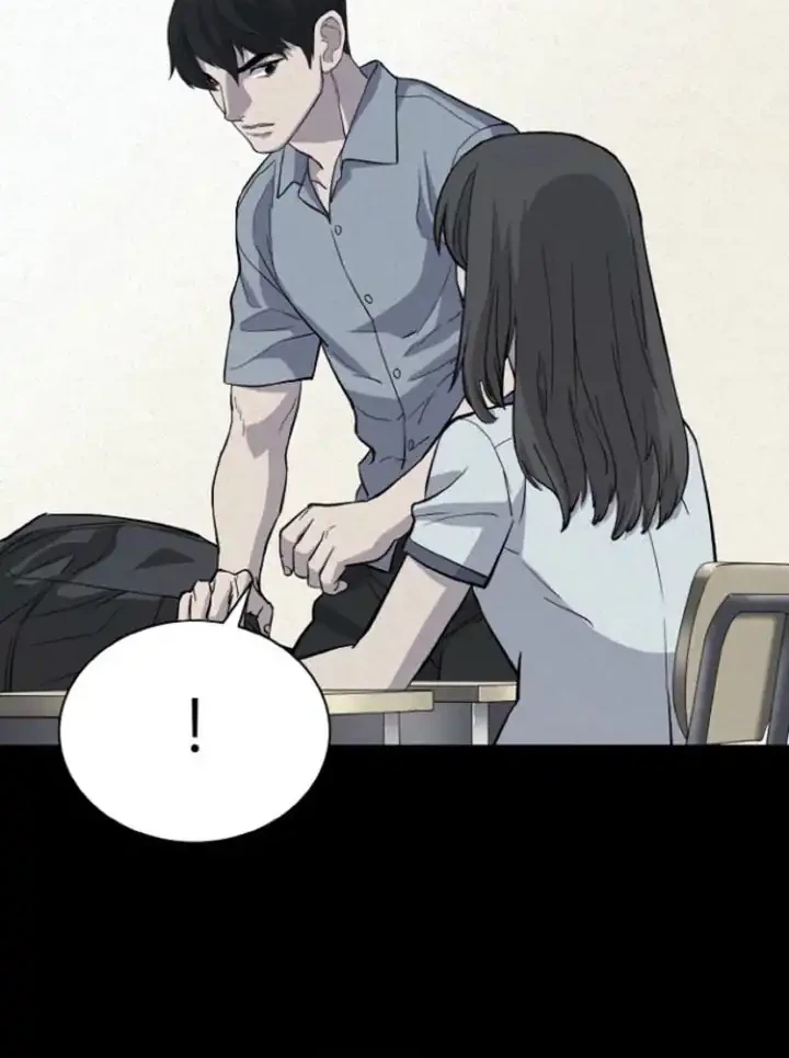 Blood Rain: Zero Chapter 1 - halaman 20