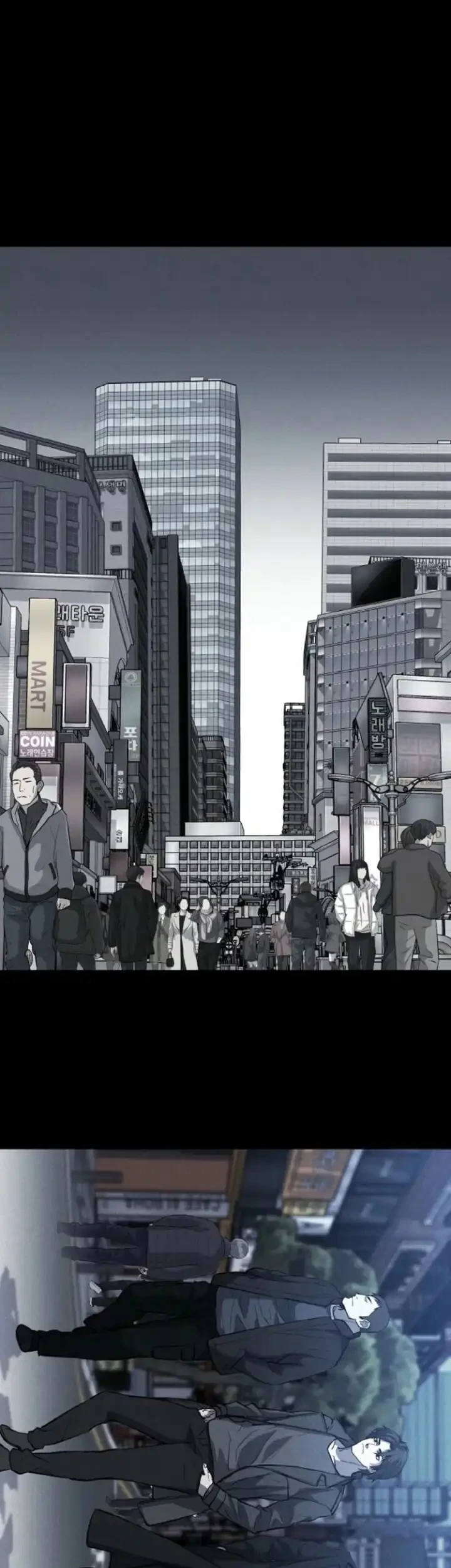 Blood Rain: Zero Chapter 1 - halaman 74
