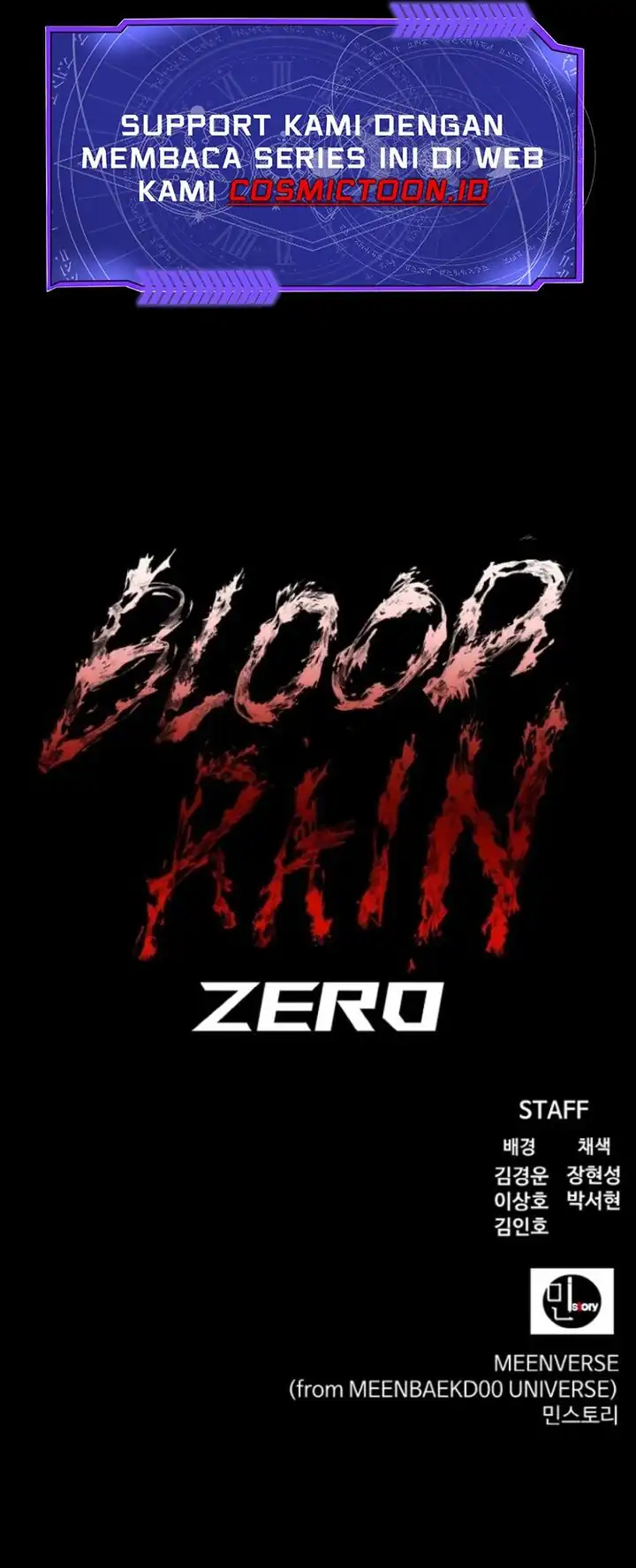 Blood Rain: Zero Chapter 1 - halaman 94