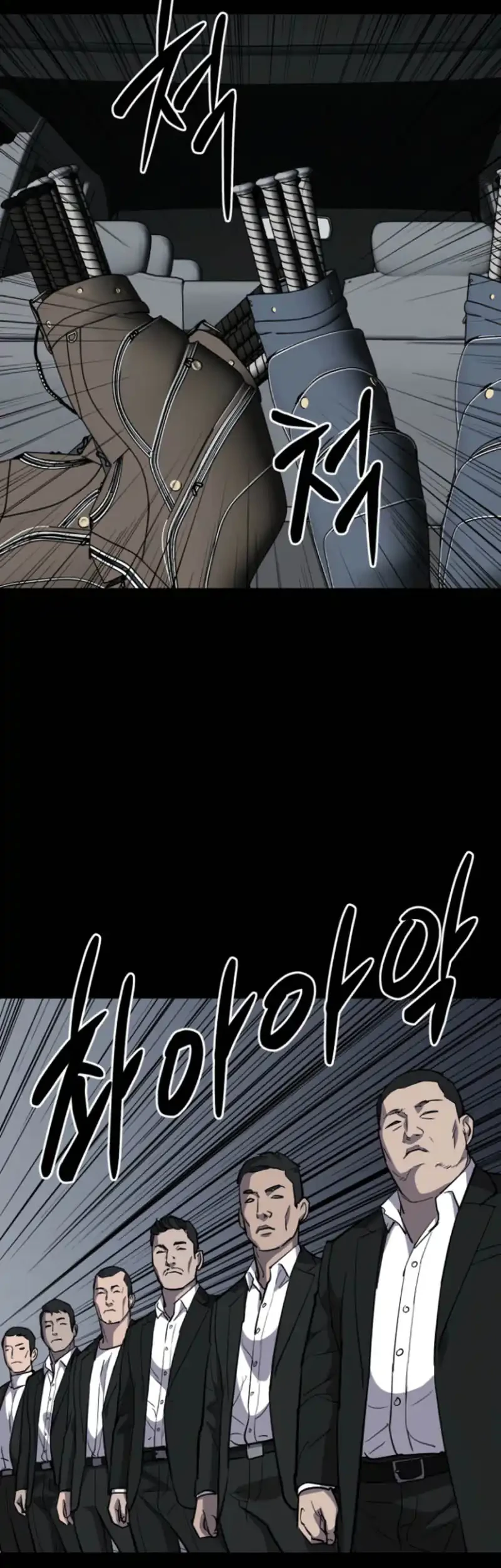 Blood Rain: Zero Chapter 10 - halaman 44