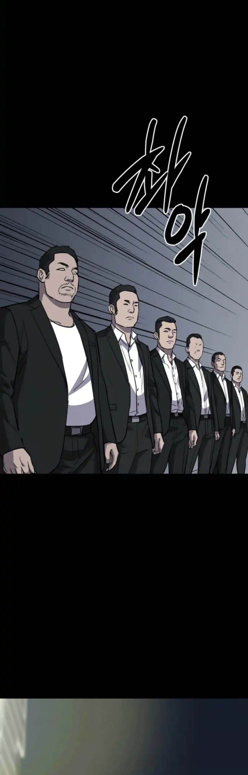 Blood Rain: Zero Chapter 10 - halaman 45