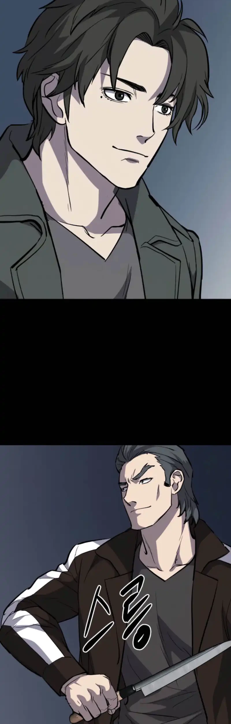 Blood Rain: Zero Chapter 10 - halaman 69