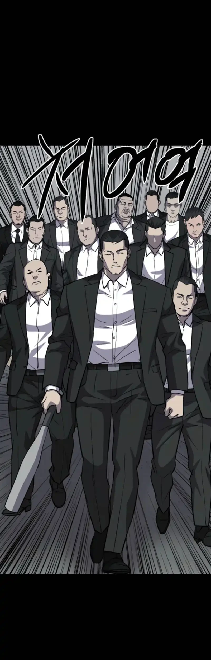 Blood Rain: Zero Chapter 11 - halaman 13