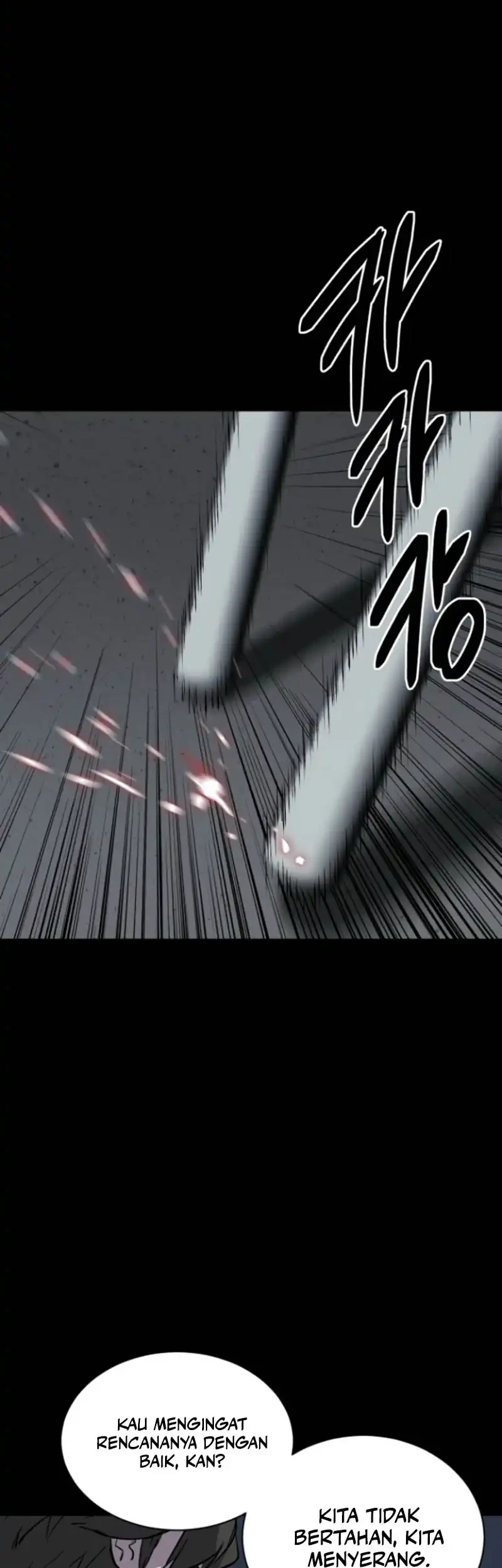 Blood Rain: Zero Chapter 11 - halaman 14