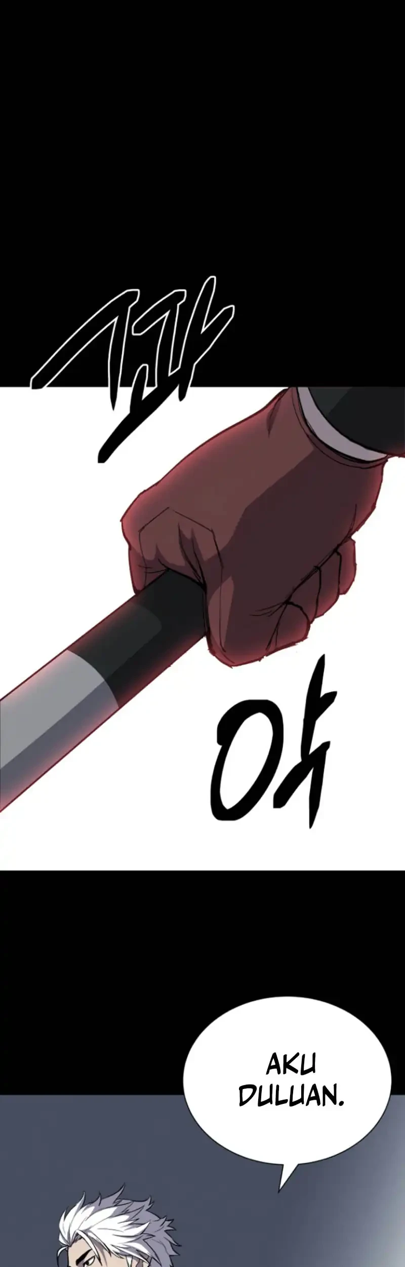 Blood Rain: Zero Chapter 11 - halaman 19