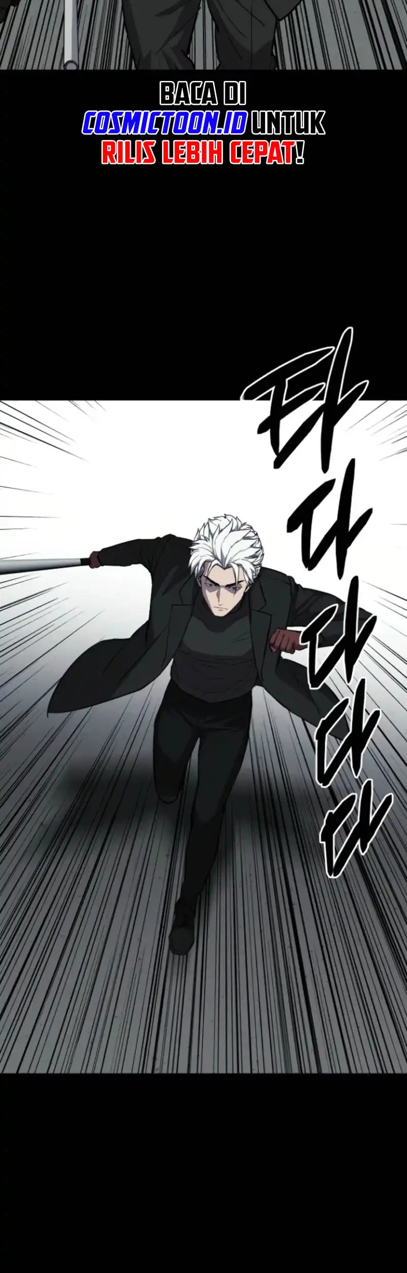 Blood Rain: Zero Chapter 11 - halaman 22