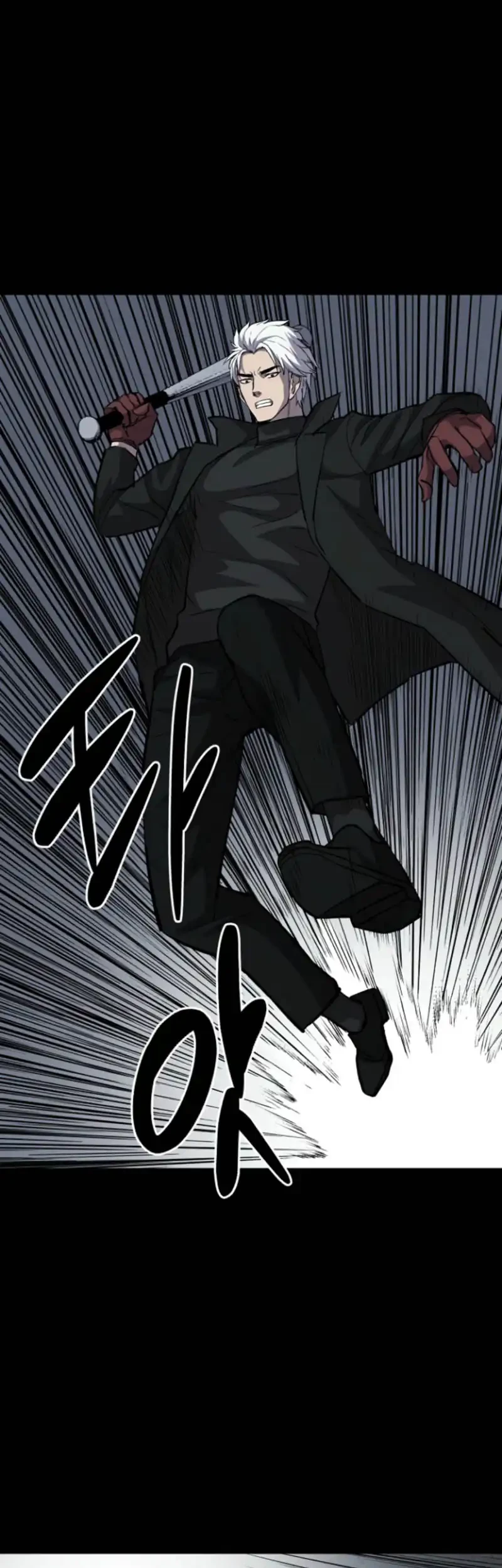 Blood Rain: Zero Chapter 11 - halaman 25