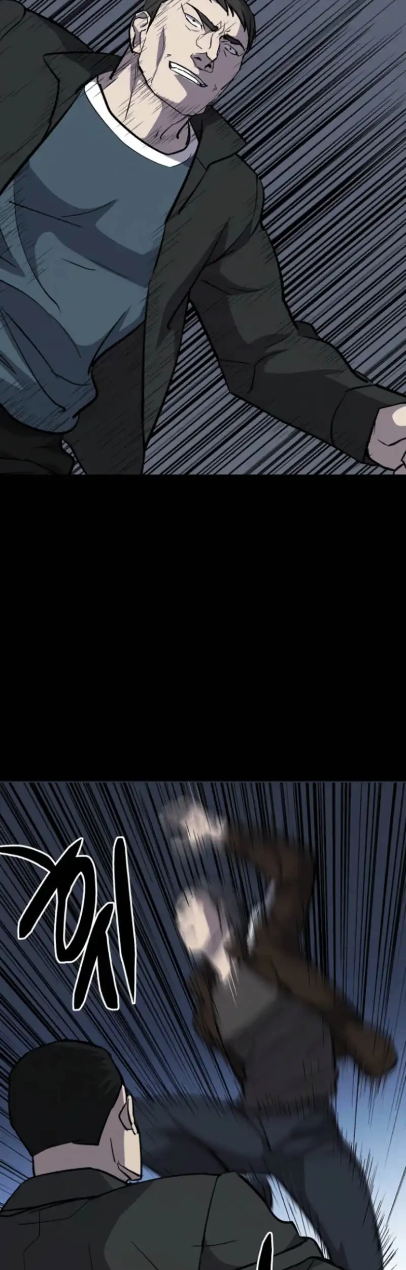 Blood Rain: Zero Chapter 11 - halaman 29