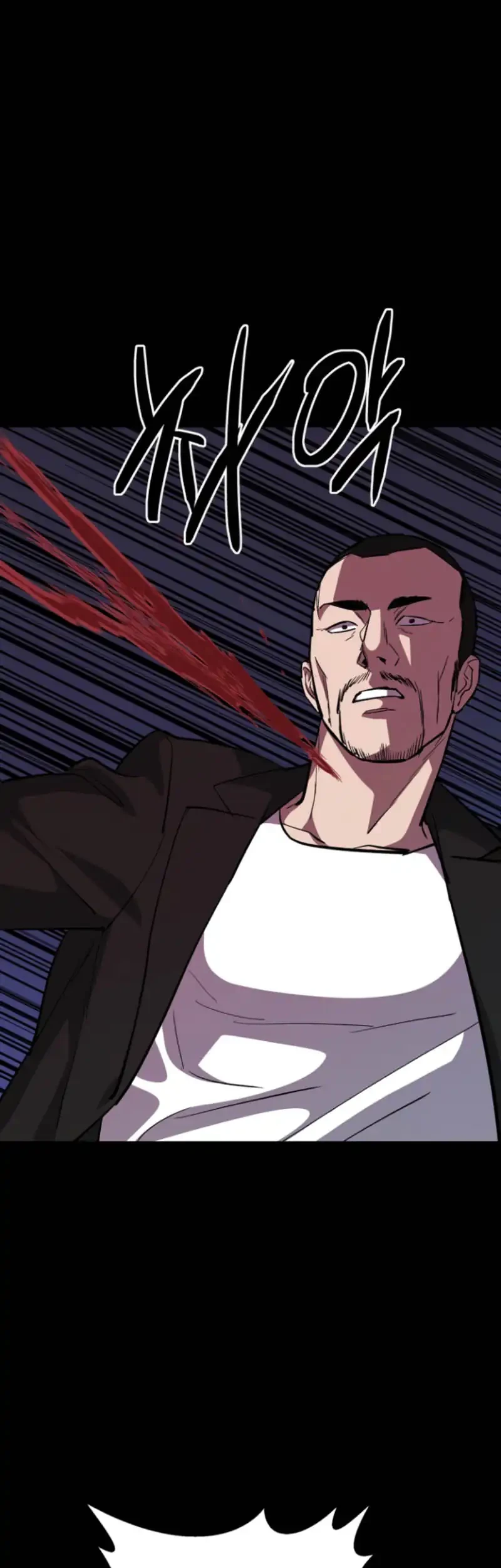 Blood Rain: Zero Chapter 11 - halaman 31