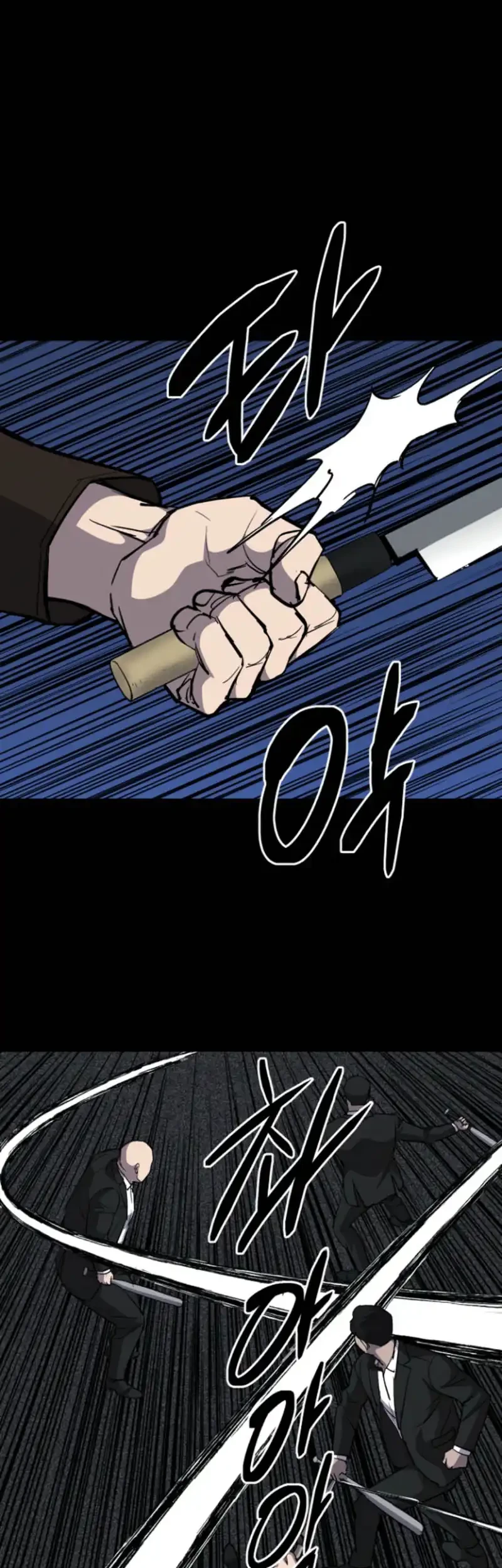 Blood Rain: Zero Chapter 11 - halaman 45