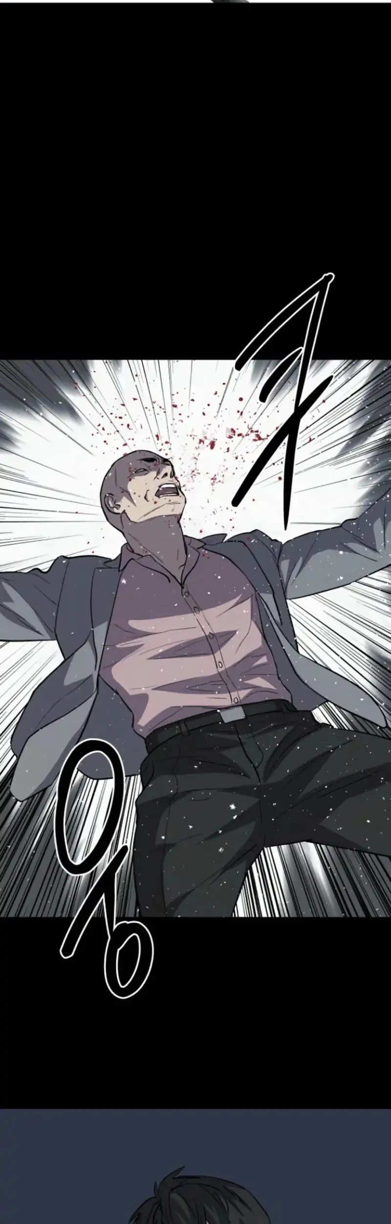 Blood Rain: Zero Chapter 11 - halaman 57