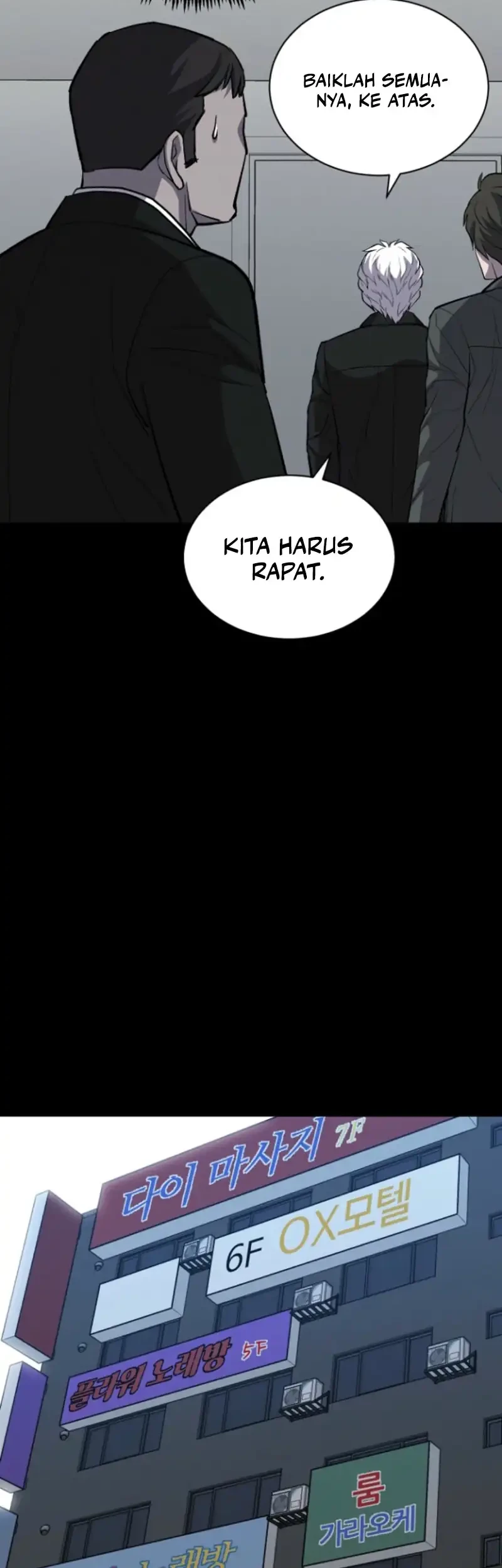 Blood Rain: Zero Chapter 12 - halaman 23