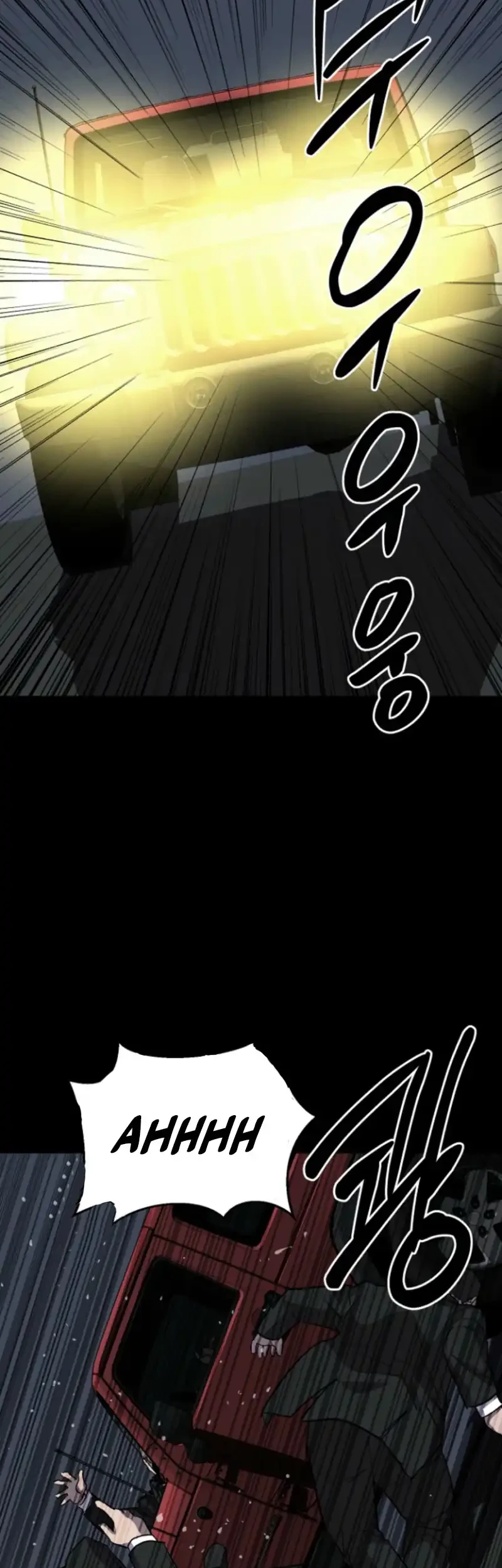 Blood Rain: Zero Chapter 12 - halaman 3