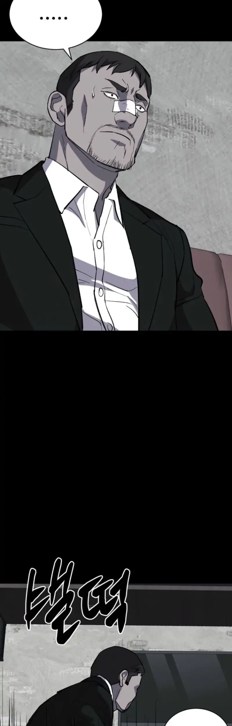 Blood Rain: Zero Chapter 12 - halaman 36
