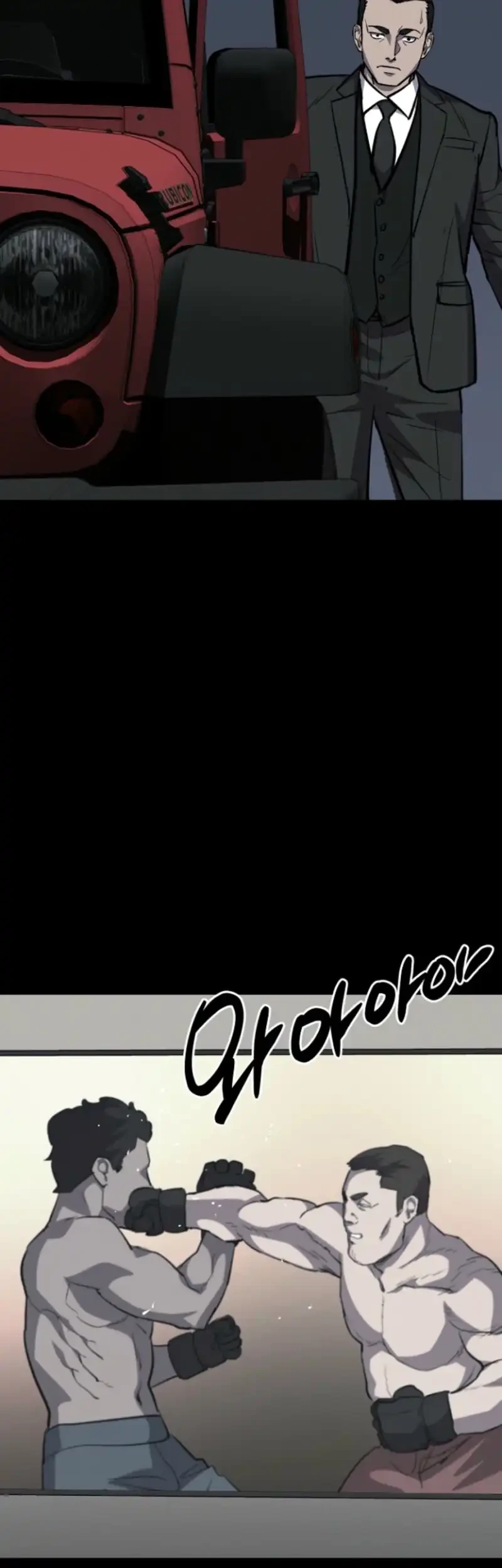 Blood Rain: Zero Chapter 12 - halaman 6