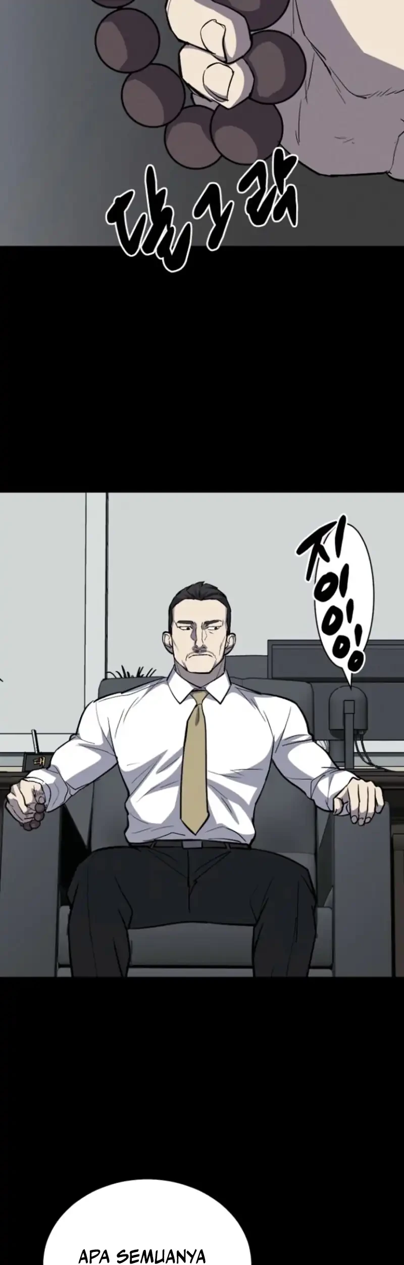 Blood Rain: Zero Chapter 13 - halaman 17