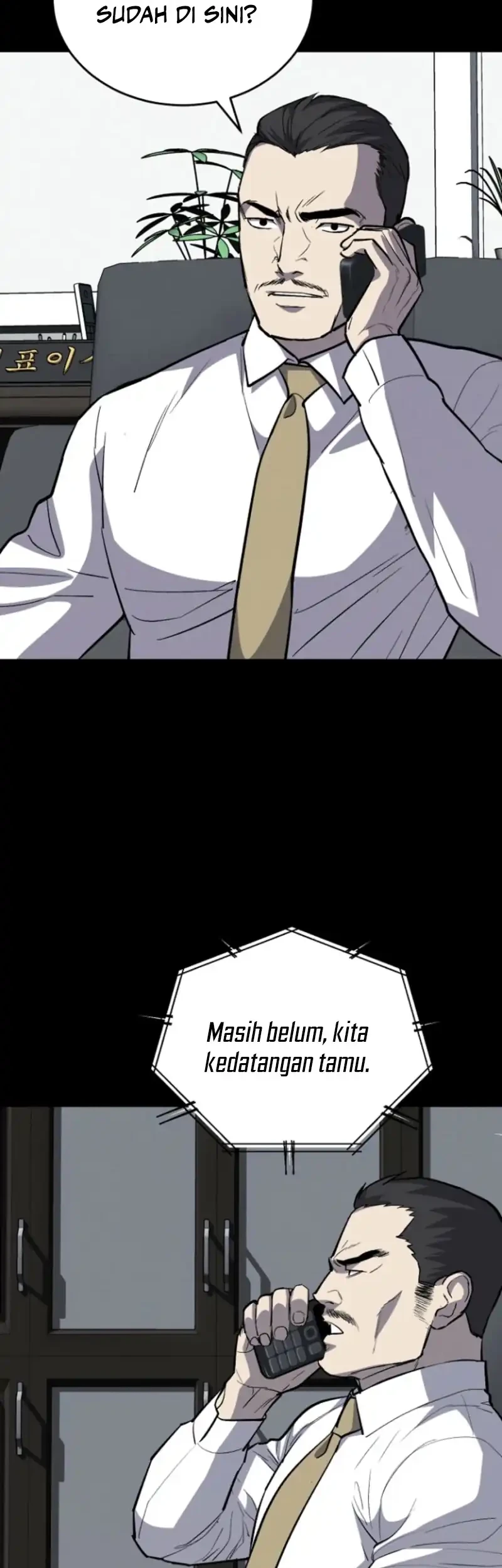 Blood Rain: Zero Chapter 13 - halaman 18