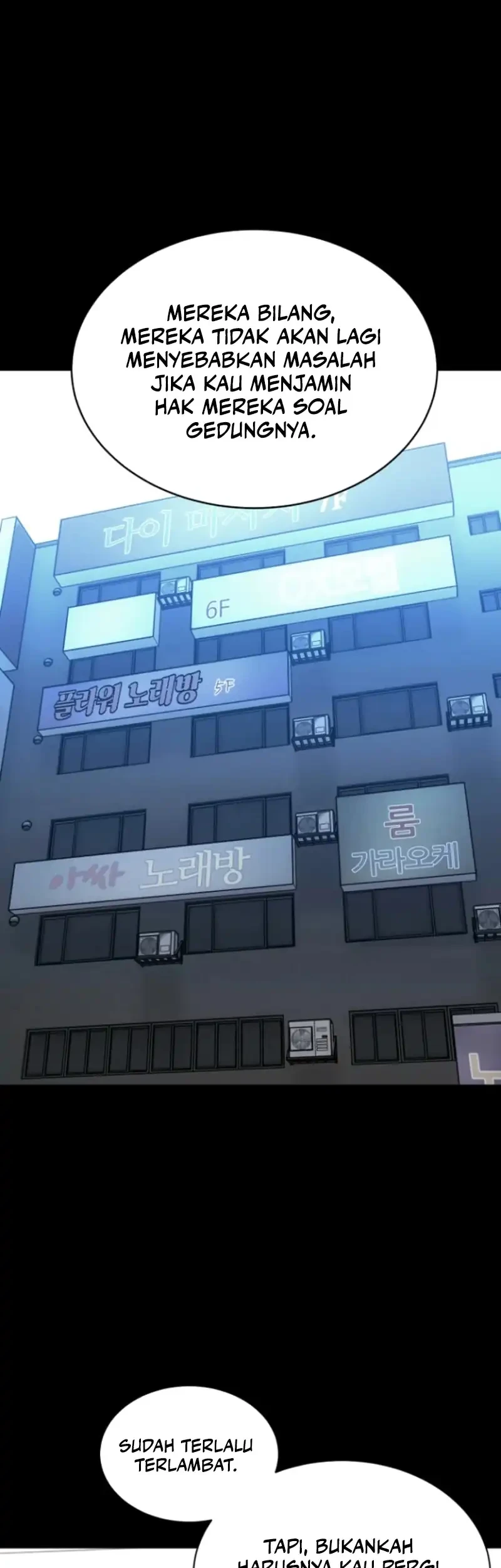 Blood Rain: Zero Chapter 13 - halaman 25