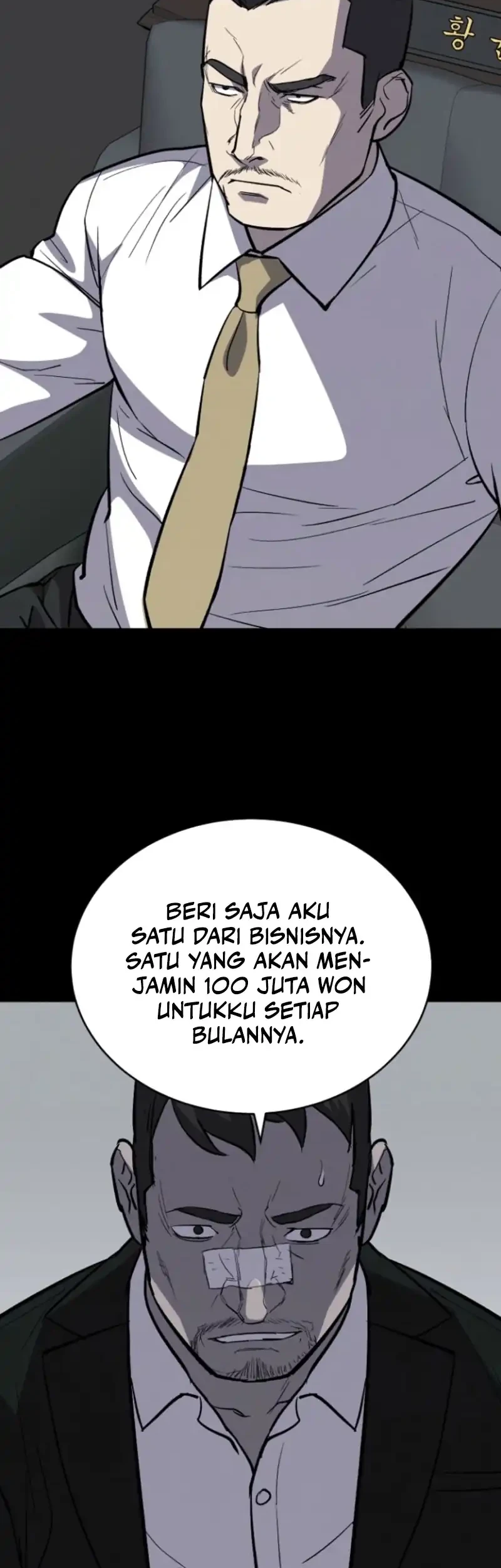 Blood Rain: Zero Chapter 13 - halaman 30