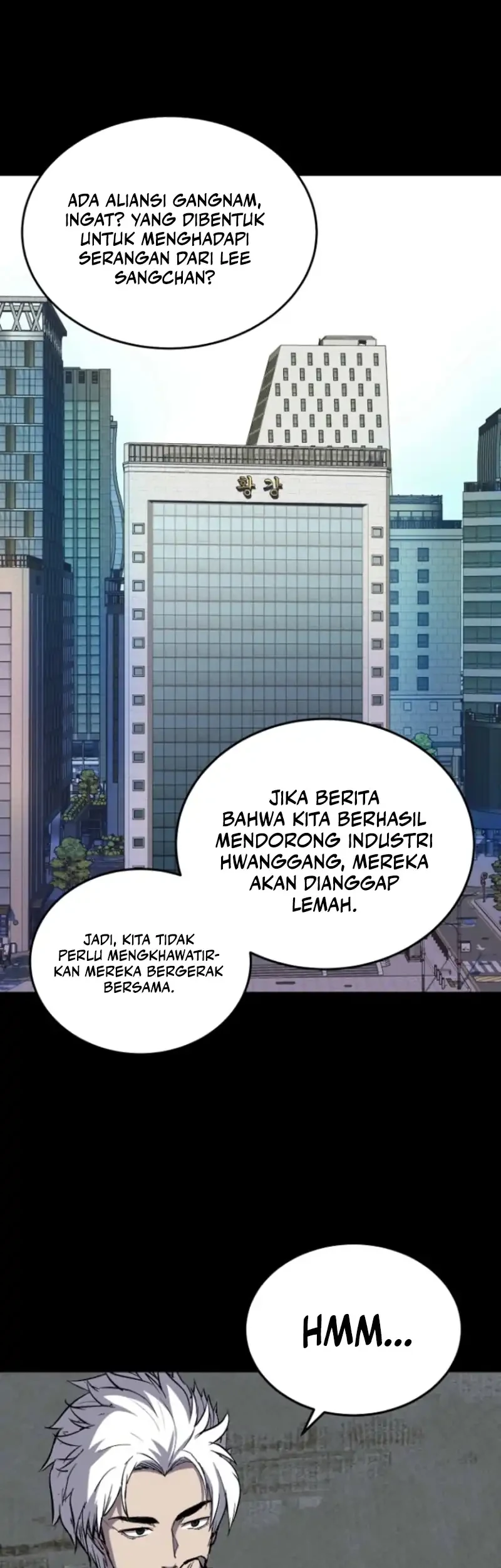 Blood Rain: Zero Chapter 13 - halaman 5
