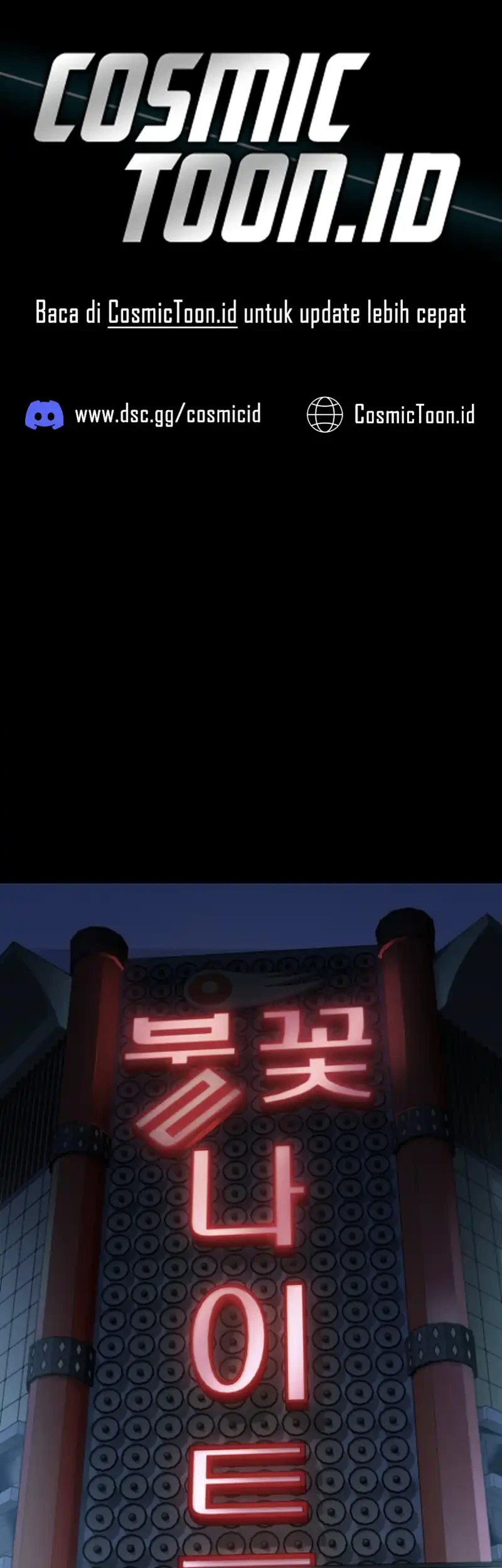 Blood Rain: Zero Chapter 14 - halaman 1