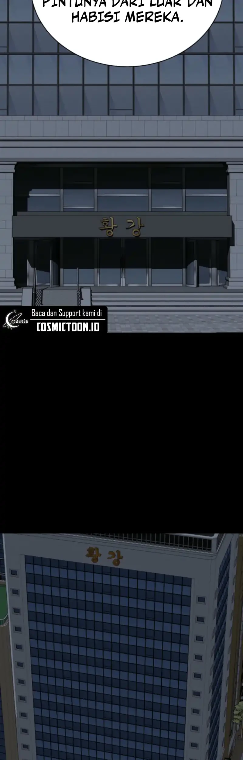 Blood Rain: Zero Chapter 14 - halaman 34