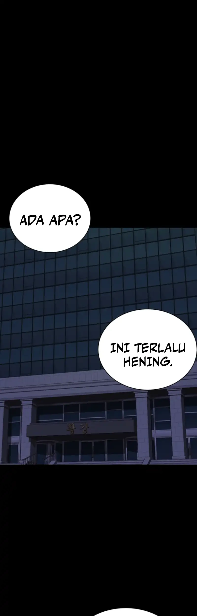 Blood Rain: Zero Chapter 14 - halaman 37