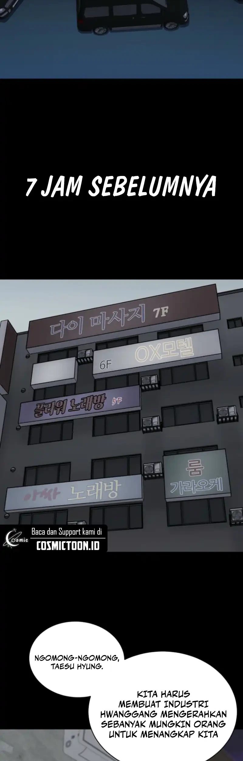 Blood Rain: Zero Chapter 14 - halaman 4