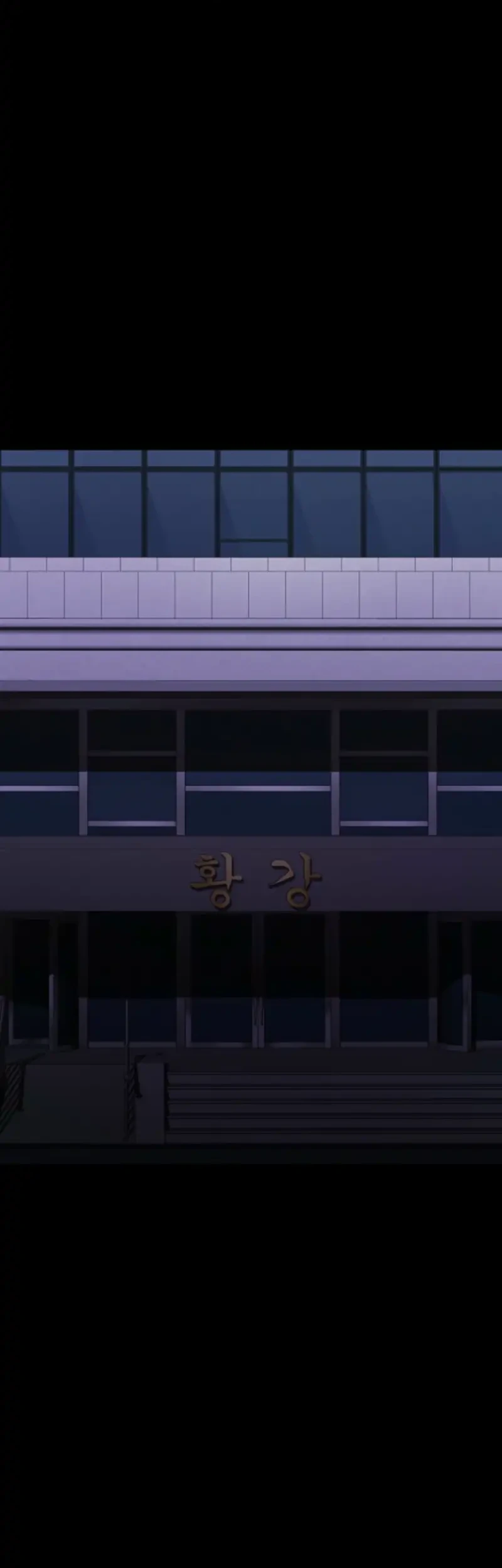 Blood Rain: Zero Chapter 14 - halaman 40
