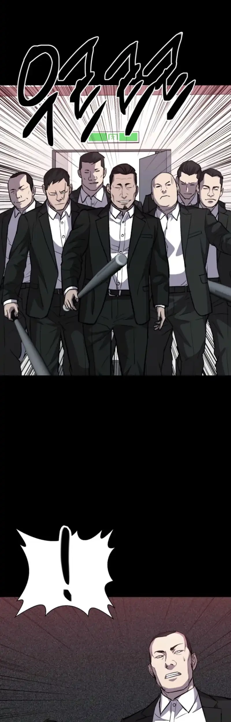 Blood Rain: Zero Chapter 14 - halaman 46