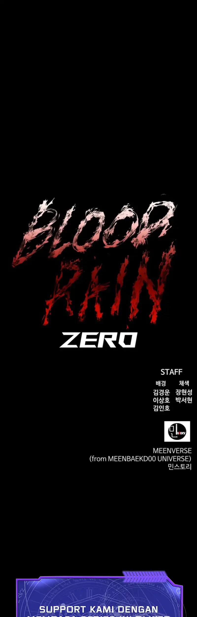 Blood Rain: Zero Chapter 14 - halaman 67