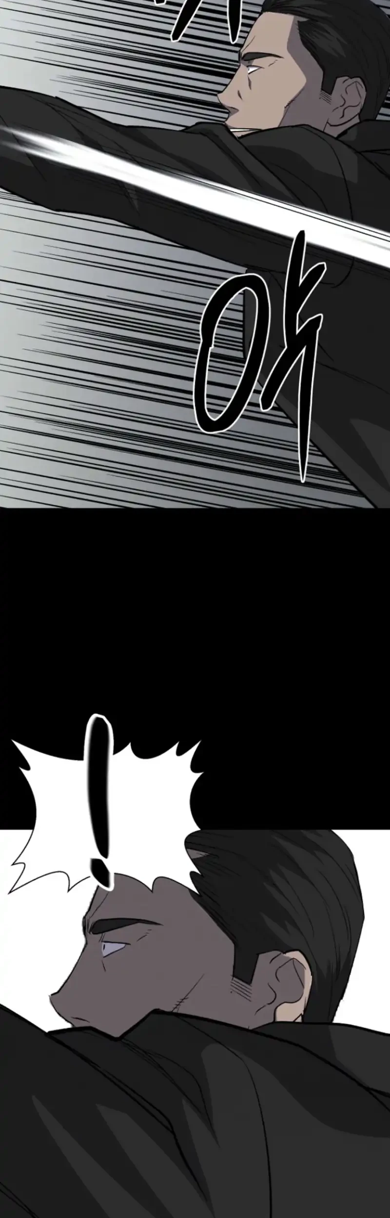 Blood Rain: Zero Chapter 15 - halaman 14