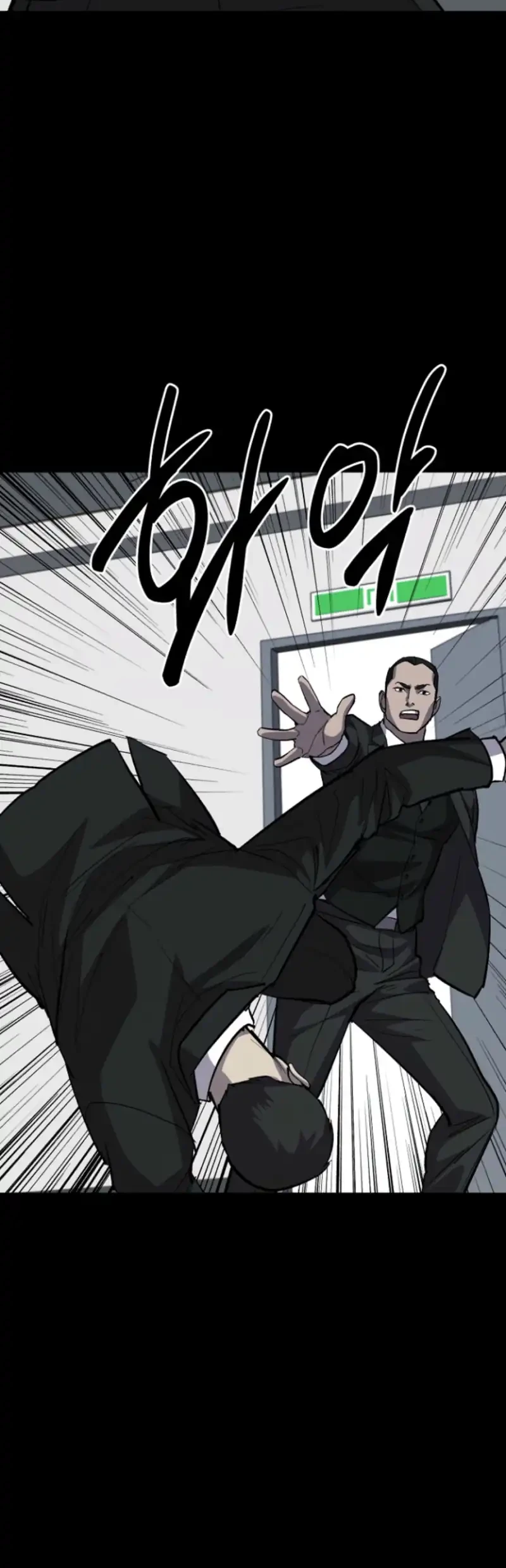 Blood Rain: Zero Chapter 15 - halaman 23