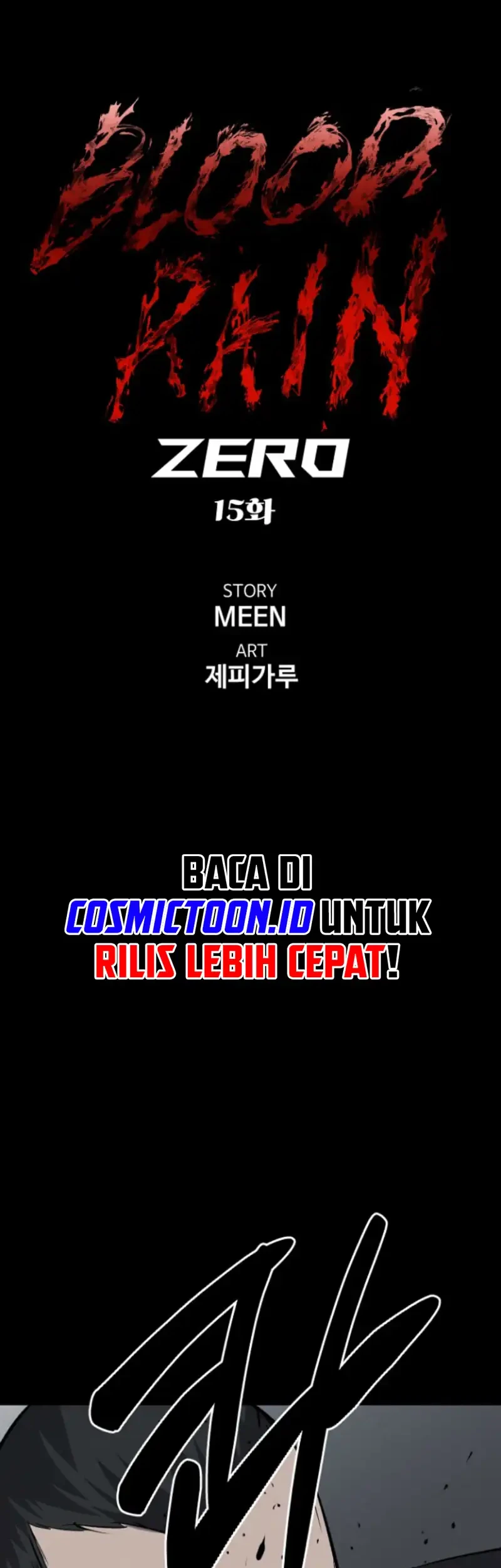 Blood Rain: Zero Chapter 15 - halaman 27