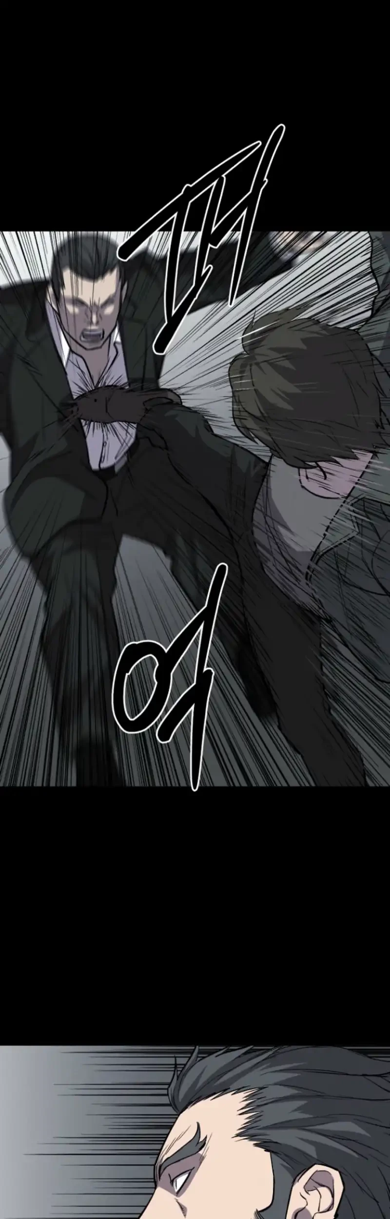 Blood Rain: Zero Chapter 15 - halaman 30