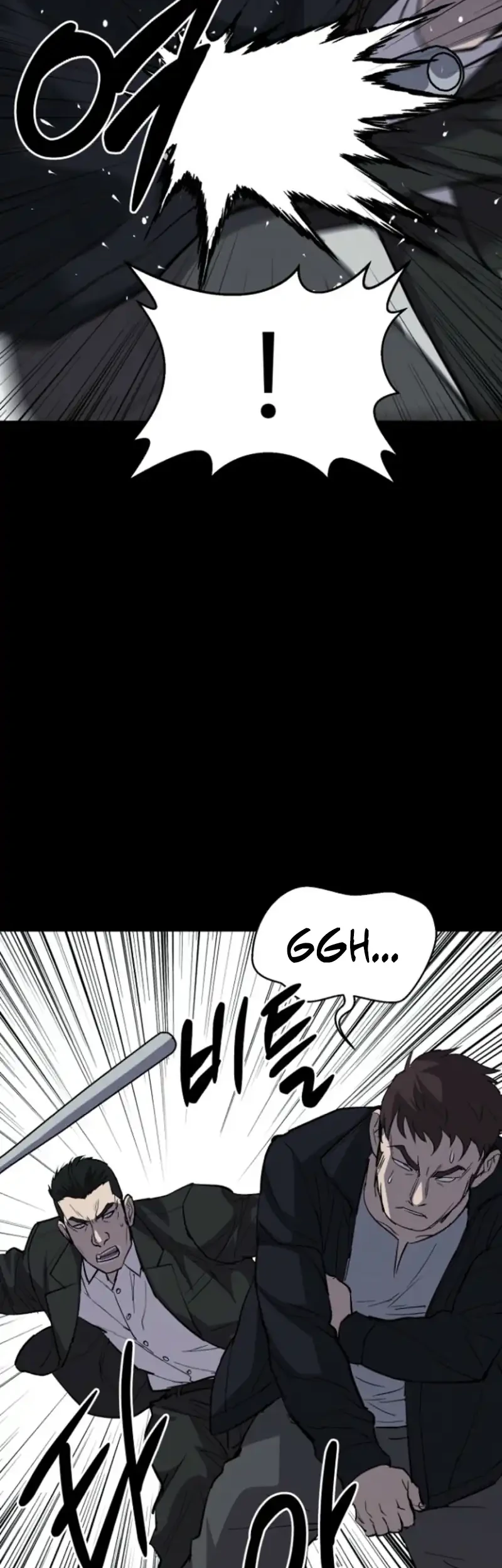 Blood Rain: Zero Chapter 15 - halaman 43