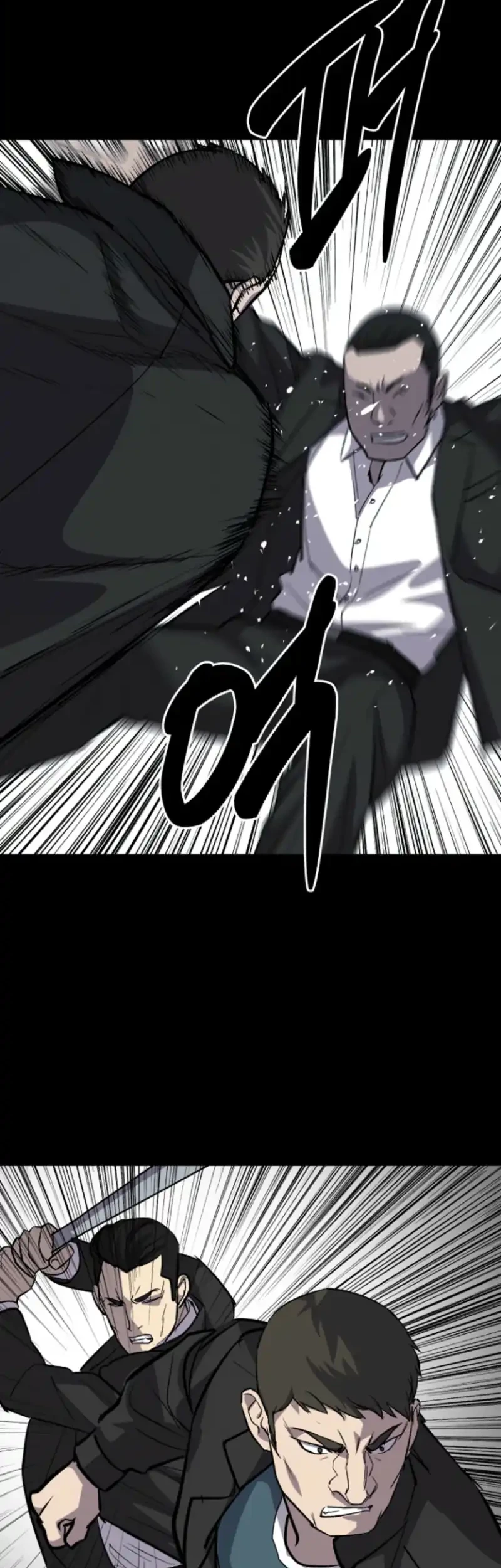 Blood Rain: Zero Chapter 15 - halaman 45