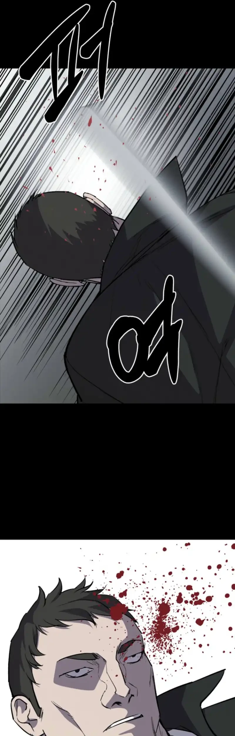 Blood Rain: Zero Chapter 15 - halaman 48