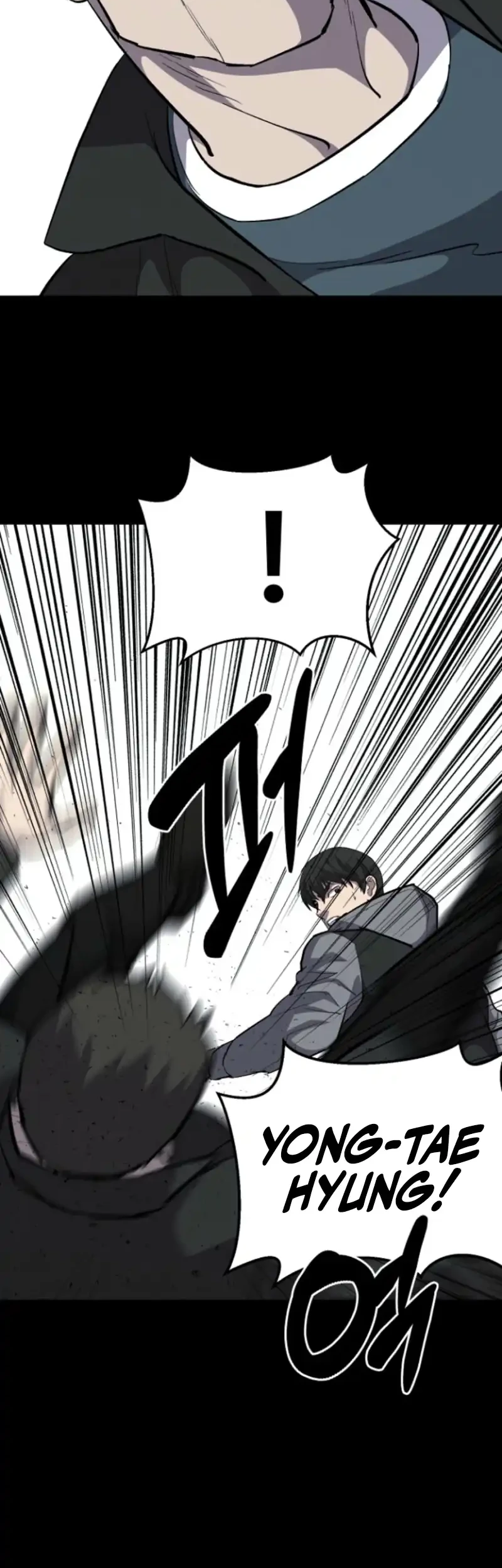 Blood Rain: Zero Chapter 15 - halaman 49