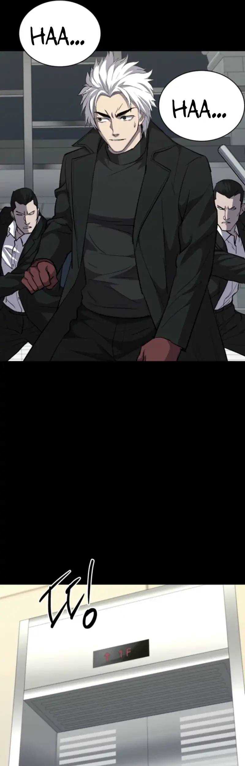 Blood Rain: Zero Chapter 15 - halaman 54