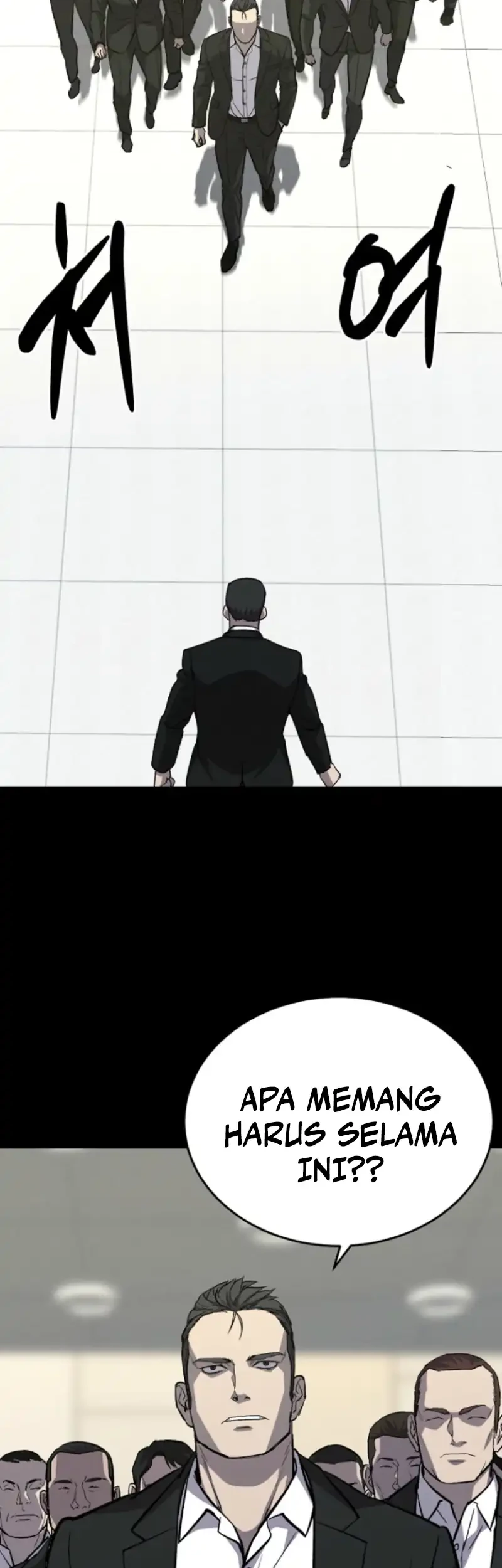 Blood Rain: Zero Chapter 15 - halaman 57