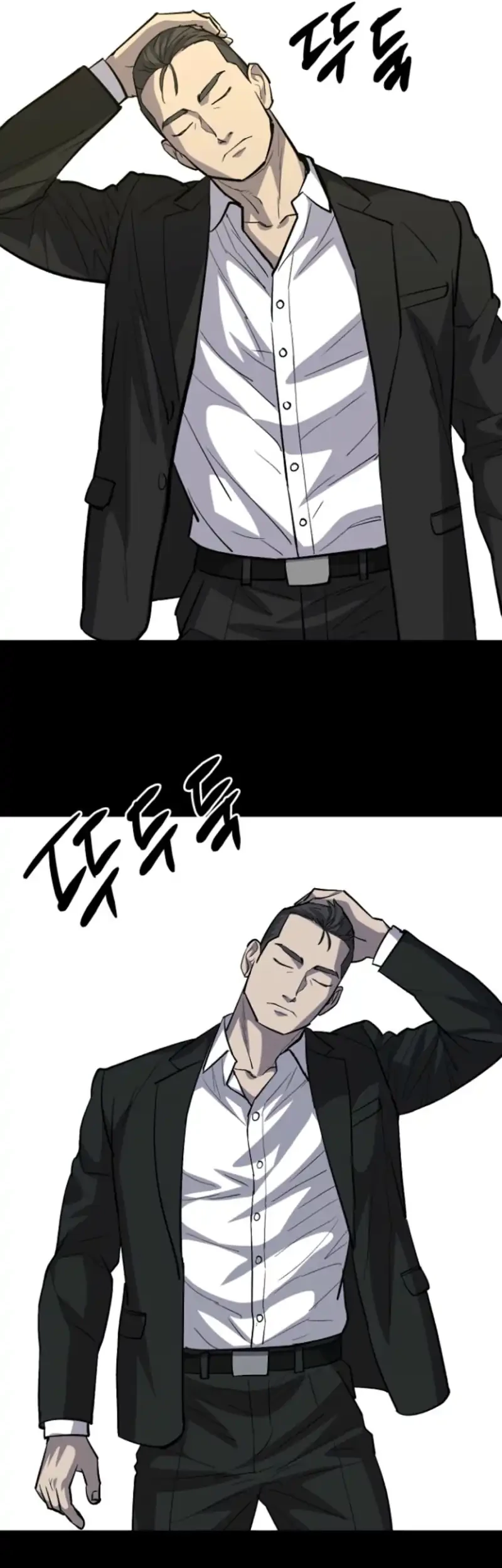 Blood Rain: Zero Chapter 15 - halaman 60