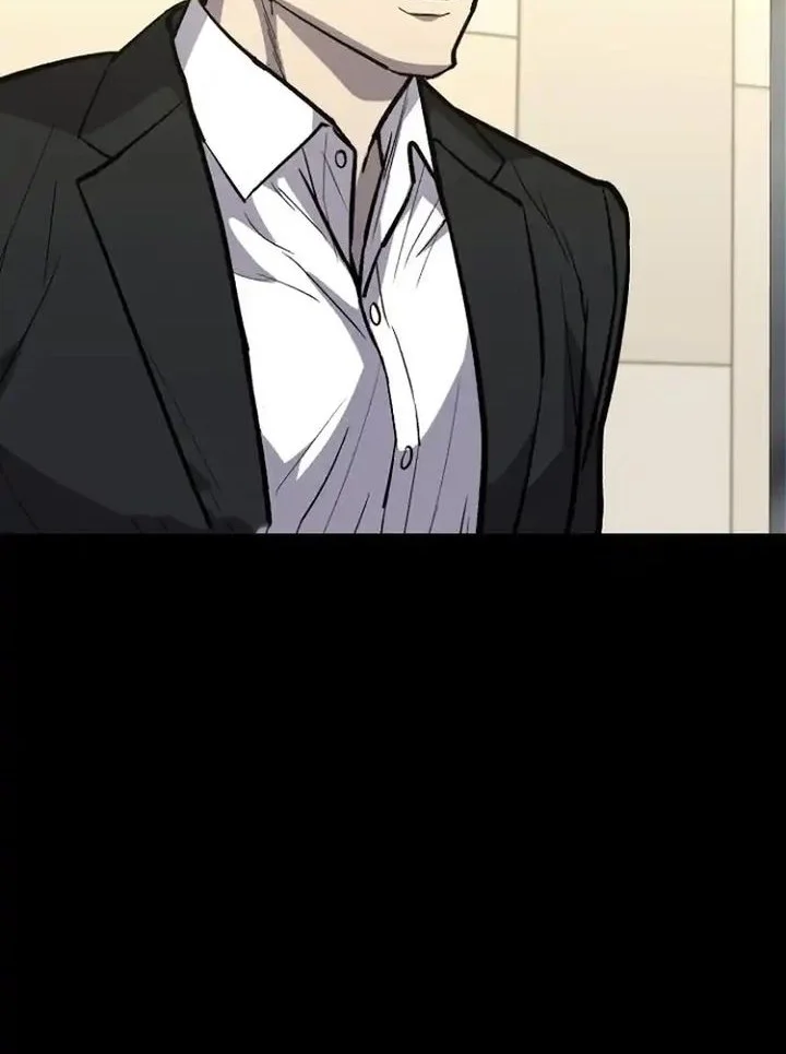 Blood Rain: Zero Chapter 16 - halaman 12