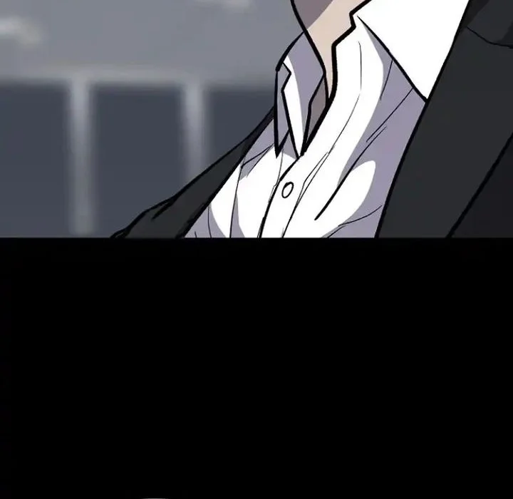 Blood Rain: Zero Chapter 16 - halaman 14